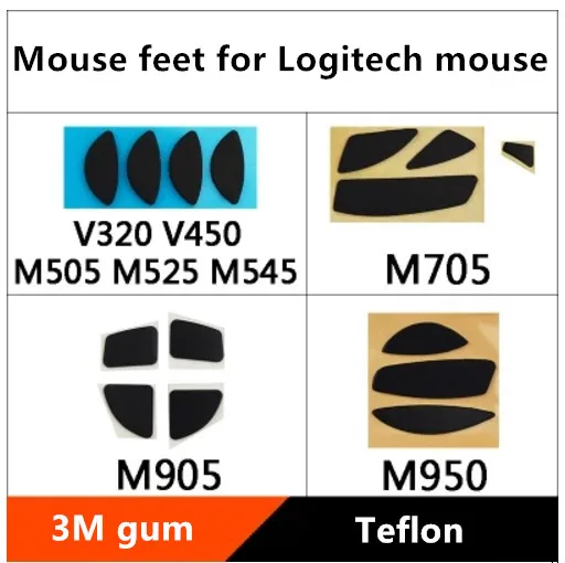 2 komplekti/pack hiire jalad logitech M950T/M905/M705/M505/M525/V320 TPFE hiirt, uisud