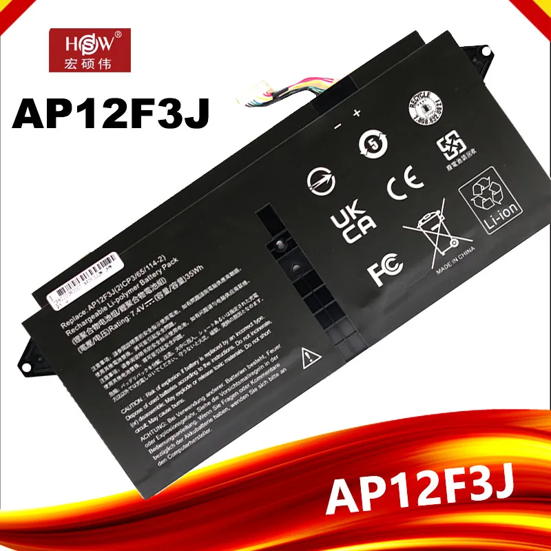 AP12F3J Sülearvuti Aku Acer Aspire 13.3