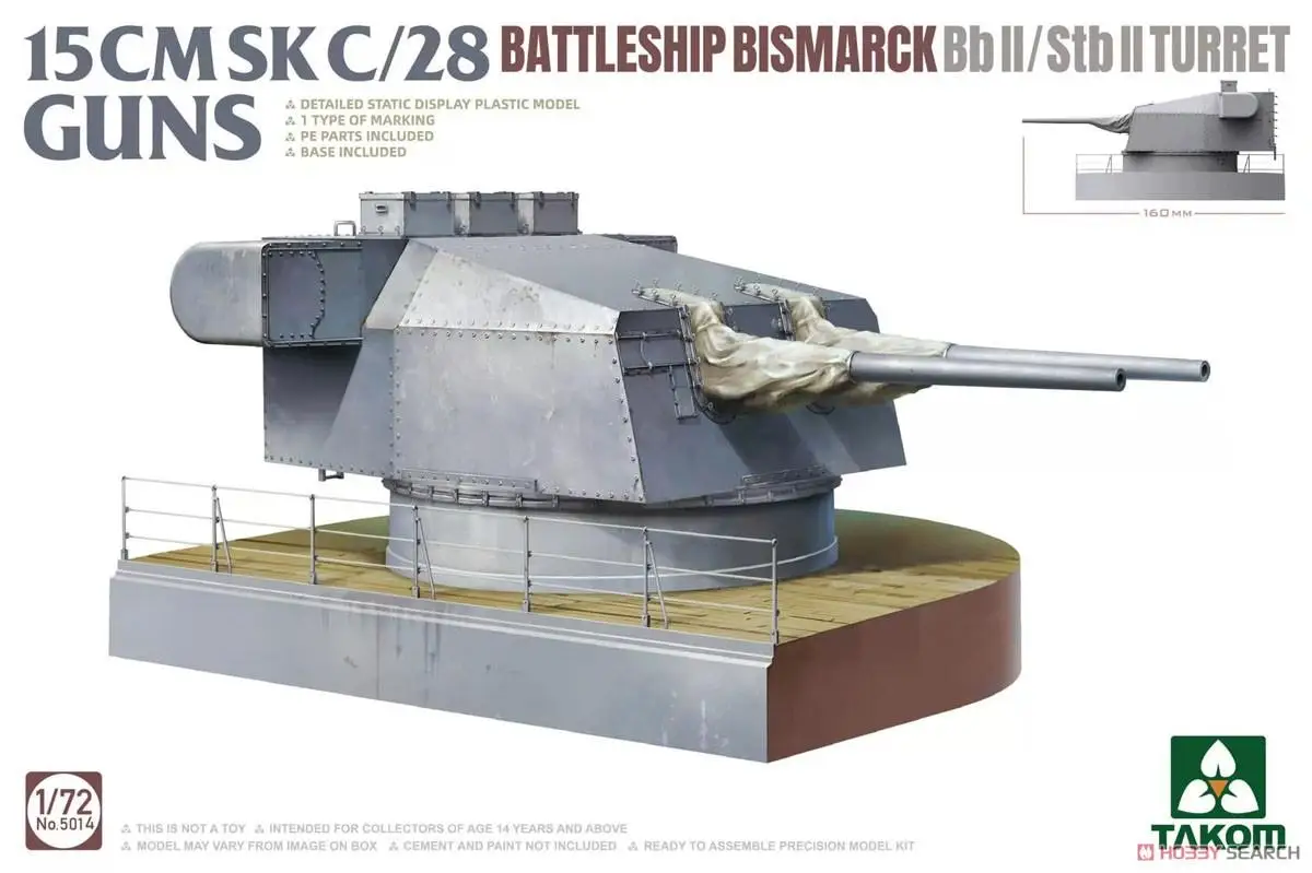 Takom 5014 1/72 Mõõtkavas saksa Mereväe Lahingulaev Bismarcki SK Twin Relv BbII/StbII Torn Mudeli Komplekt