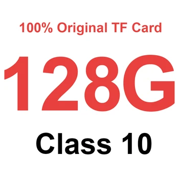 Täiendavad Maksta 8GB 16GB 32GB 64GB 128GB Micro SD Kaart 100% Originaal TF Mälukaart Class 10 read/Write Speed E-ACE DVRs  5