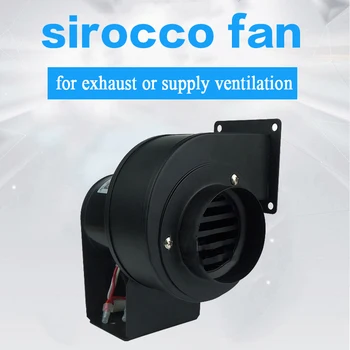 CY076 tsentrifugaal ventilaator sirocco tööstuslik ventilaator ventilaator 25W katel-pliit-kamin fänn vasktraat mootor 220V  10