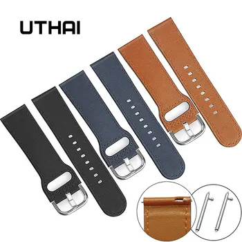 UTHAI P23 Watchbands 22mm Geniune Nahast Watchbands Perforeeritud auto rida 22mm nahast rihm  10