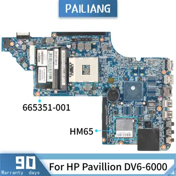 PAILIANG Sülearvuti emaplaadi HP Pavillion DV6-6000 Emaplaadi 665351-001 665351-601 665351-501 HM65 tesed DDR3  10