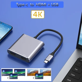 Tüüp-C, Ekraani Jagamine 4K/60hz USB-audio-Video-capture kaarti, 1080P USB HDMI Mäng Adapter plug and play PC sülearvuti TV USB HUB  10