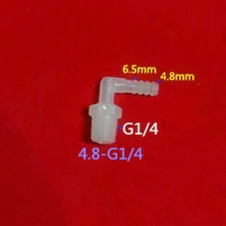 4.8 mm*G1/4