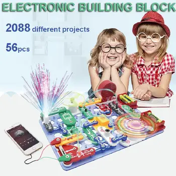 Elektroonilise Ehitusplokid Teadus Katse Projektori Komplekt Circuit Tellis Teadus Füüsika Eksperimendi Assamblee Kids Mänguasi  5
