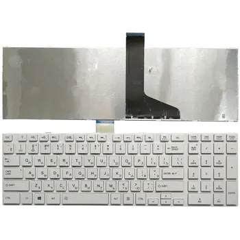 Vene TOSHIBA C850 C855D C855 C870 C870D C875 L875 L950 L950D L955 L955D RU klaviatuur, valge  10