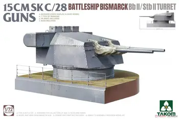 Takom 5014 1/72 Mõõtkavas saksa Mereväe Lahingulaev Bismarcki SK Twin Relv BbII/StbII Torn Mudeli Komplekt  5
