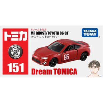 Takara Tomy Unistus Tomica #151 MF Vaimu Toyota GT86 Diecast sportauto Mudel Auto Mänguasi Kingitus Poisid ja Tüdrukud Lapsed  5