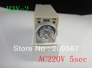Taimer relee H3Y-2 H3Y 250V 5A 5sec AC220V 220VAC  10
