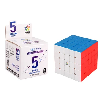 Yuxin Must Kirin 5x5x5 Magic Cube Stickerless Kuubik Mõistatus Algaja Cubo Magico Mänguasjad Lastele Lapsed 5x5x5 Must Kylin  1