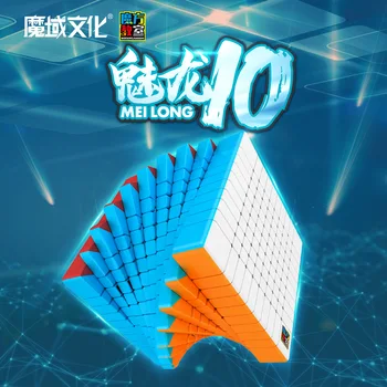 MoYu MeiLong 10x10x10 Kõrge Klassi Magic Cube Professionaalne 9x9x9 8x8x8Speed Kuubik Puzzle Antistress Haridus Mänguasjad  0