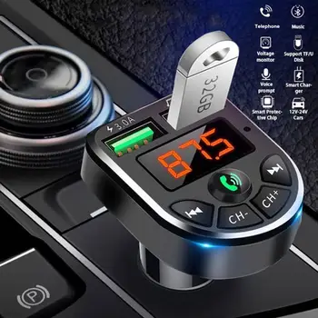 Traadita Bluetooth-käed-Vabad autovarustus FM-Saatja-Vastuvõtja, MP3 Mängija, LCD Audio Dual USB Laadija Komplekt Auto Tarvikud  10