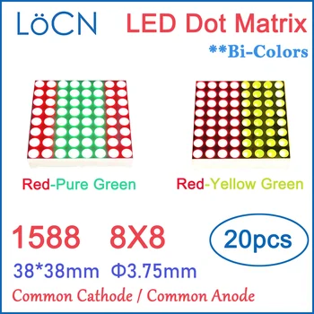 8x8 8*8 3.75 mm LED Dot Matrix Ekraan PUHAS KOLLANE ROHELINE Mooduli Ühine Katood Anood 38*38mm diy digitaalse toru 3mm 1588 bi 2 värv  10