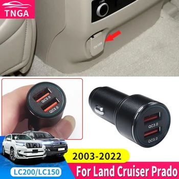 QC3.0 USB autolaadija 2 Pordid Toyota Land Cruiser 200 Prado 120 150 LC120 LC150 LC200 2003-2022 2021 sisustuselemendid  10