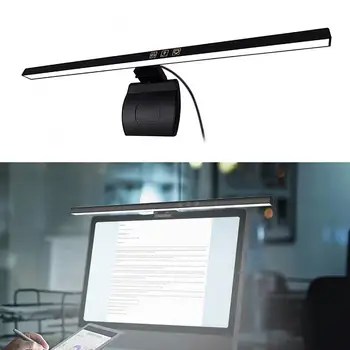 LED Valgus Hämardatav USB laualambid Jälgida Sülearvuti Ekraani Valgus Riba LED Desktop Tabel Lamp Silmade Kaitse Lugemise Lamp 2022  5