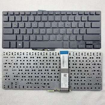 Vene Sülearvuti klaviatuur ASUS PRO450C PRO450 PRO451L PU450C PRO451 PU451 Seeria RE Paigutus  4