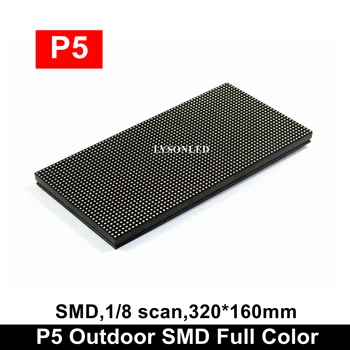 P5 Väljas SMD Värviline Led Ekraan Moodul 64x32 Pikslit Elektroonilise Takso Märk  10