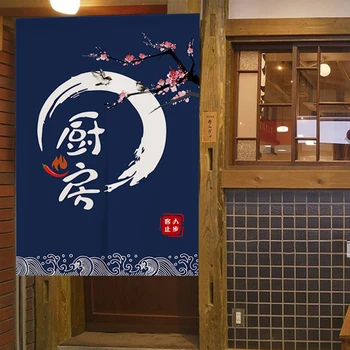 Jaapani Köök Kardin Restorani Ukse Kardin Polüester Dekoratiivsed Ukseava Kodu Sissepääsu Hiina Kohandatav Kardin  5