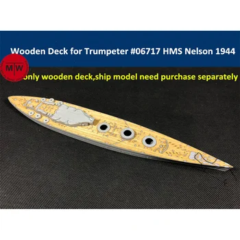 1/700 Skaala Puidust Tekile Trumpeter 06717 HMS Nelson 1944 Lahingulaev Mudeli Komplekt  5