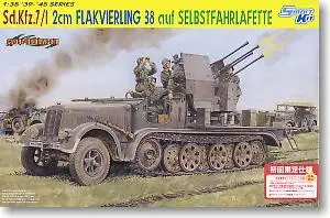 Dragon 6525 1/35 Saksa Armee Sd.Kfz.7/1 2cm Flakvierling 38 auf Selbstfahrlafette  10