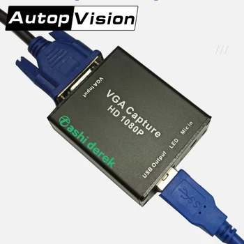 1080P VGA Capture Kaardi USB2.0-Väljund, VGA Sisend Sõltumatu Audio Inout No Power Vaja Moodul Drive-tasuta Mingit Plug-in  10