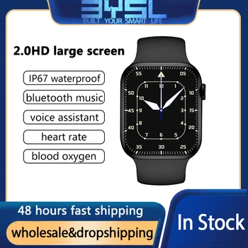 BYSL IWO 8-Seeria Smart Watch Bluetooth Kõne 2.0 HD Suur Ekraan, Südame Löögisageduse ja Vere Hapniku Mehed Naised Smartwatch PK W28 DT8 W27  10