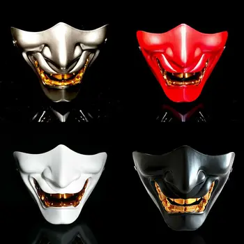 Halloween Mask Devil Demon Näomaskid Väljamõeldud Cosplay Rekvisiitide  5
