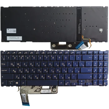 Uus Sülearvuti venemaa/RU Klaviatuur ASUS ZenBook 15 UX533 UX533F UX533FD UX533FN UX533FAC Sinine Keycaps Koos Taustavalgustusega  10