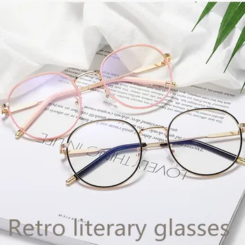 2020. aastal Anti Sinine Valgus Uus Raam Metallist Retro Ring Optiline Sepectacles Plain Prillid elegantne lugemise prillid naiste Gafas okulary  10